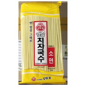 치자 소면 국수 오뚜기 900g 식당 누들 식당용 업소용 (WBA0643)