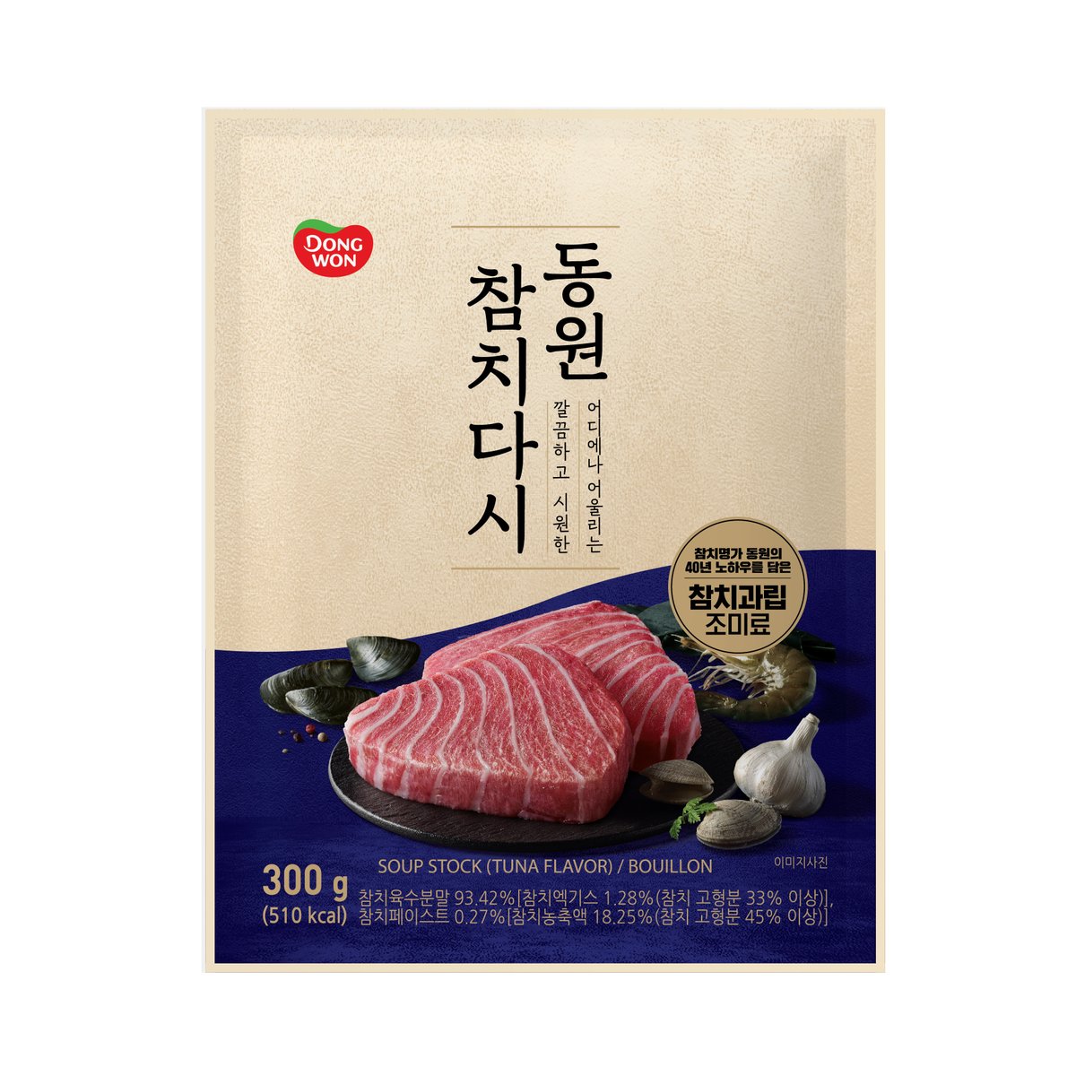 확대된 대표 상품 이미지1