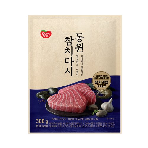 상품 이미지1