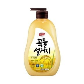 트리오 곡물설거지 우리현미 용기 750ml