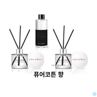  코코도르 퓨어코튼 향 디퓨저 50ml X2 + 리필 200ml