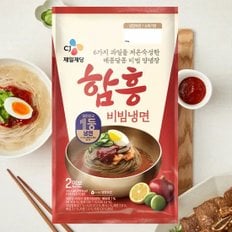 함흥비빔냉면 474.4g(2인)X3개