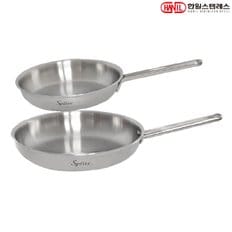 한일스텐레스 스플릿 IH인덕션 통5중 스텐304 후라이팬세트 2종C 후20+후28