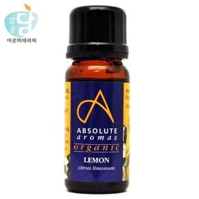 유기농 에센셜오일 레몬 10ml