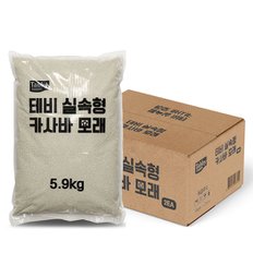 테비 실속형 카사바 5.9kg 2개입 고양이모래