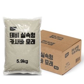 테비 실속형 카사바 5.9kg 2개입 고양이모래