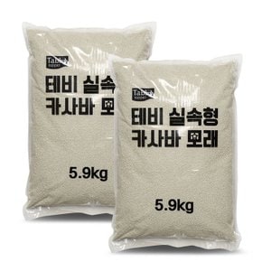 테비 실속형 카사바 5.9kg 2개입 고양이모래