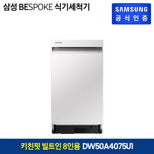 상품 이미지 1