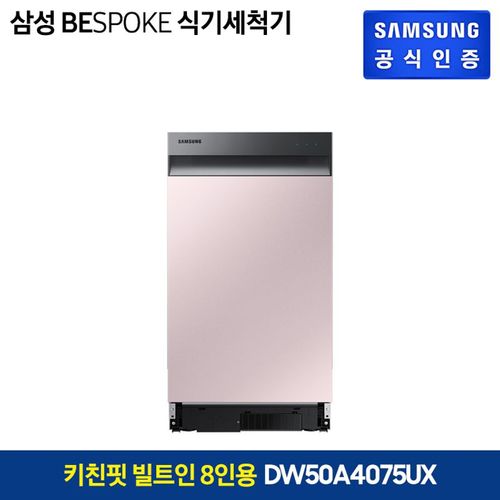 상품 이미지 2