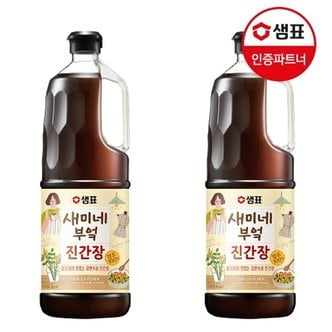 샘표 [T]새미네부엌 진간장 1.7L x2개