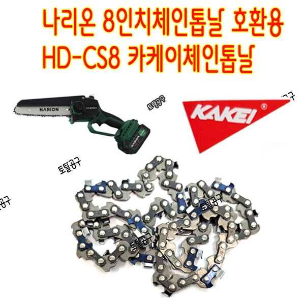확대된 대표 상품이미지1