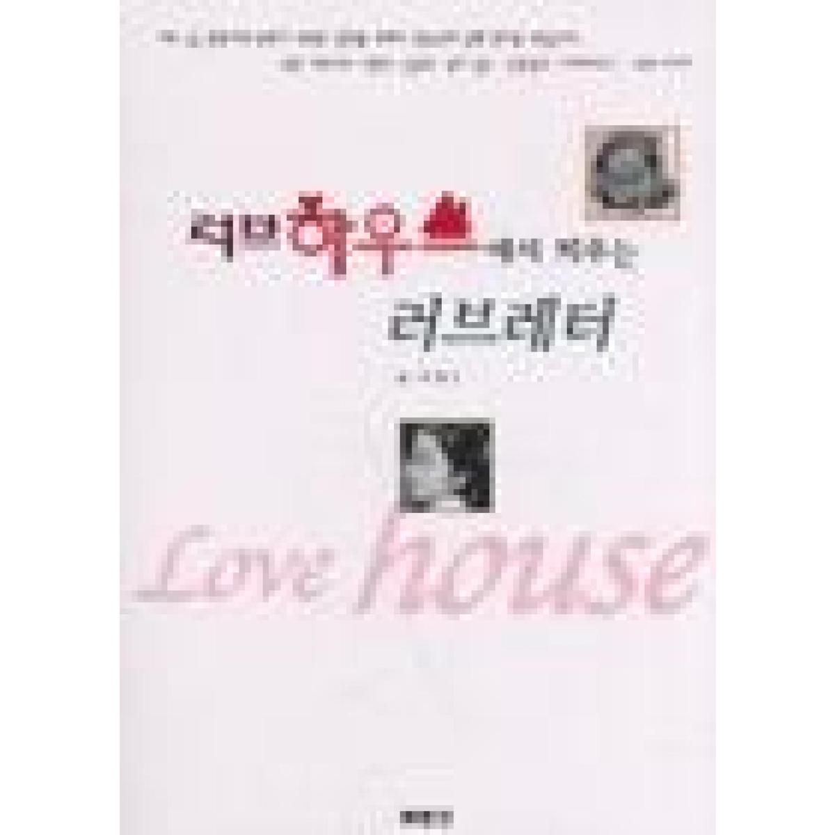 확대된 대표 상품이미지1