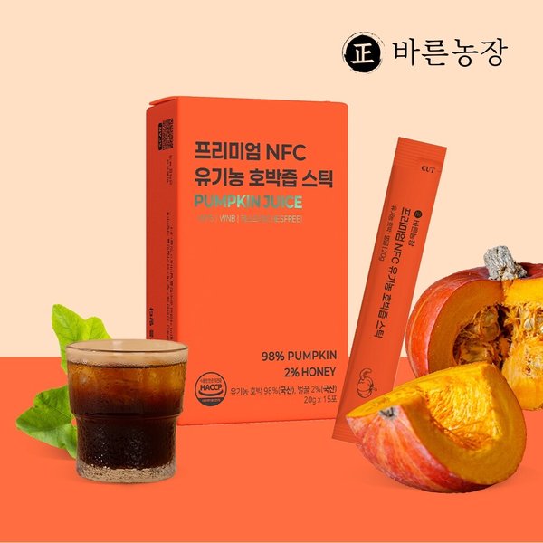 바른농장 유기농 호박즙 농축 액상 스틱 NFC 착즙 2박스