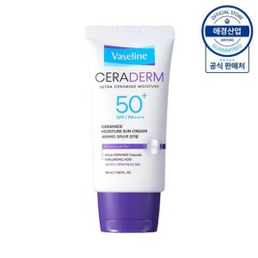 바세린 세라덤 모이스처 선크림 50ml ,1개