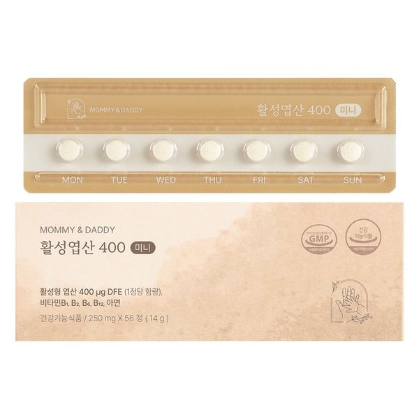 임신준비 활성엽산 400 활성형 부부 엽산 영양제 약 2개월분