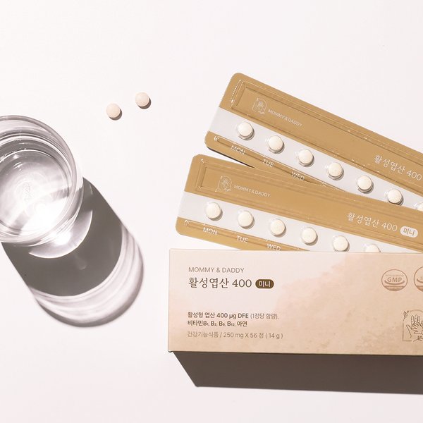 임신준비 활성엽산 400 활성형 부부 엽산 영양제 약 2개월분