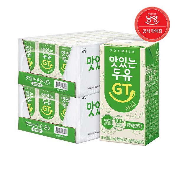 확대된 대표 상품이미지