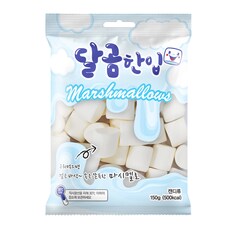 달곰한입 마시멜로우