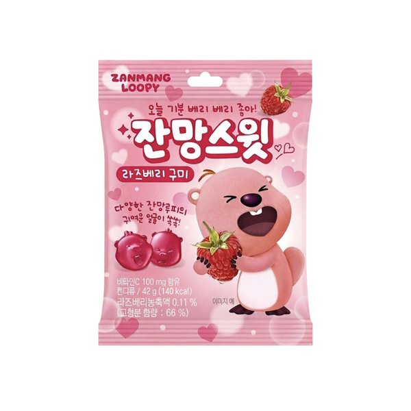 확대된 대표 대표이미지