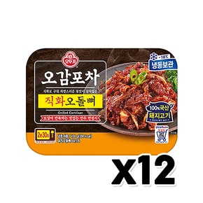 오뚜기 오감포차 직화오돌뼈 즉석간편안주 150g x 12개