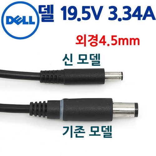 상품이미지3