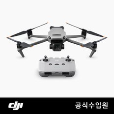 Mavic 3 클래식 (RC-N1)