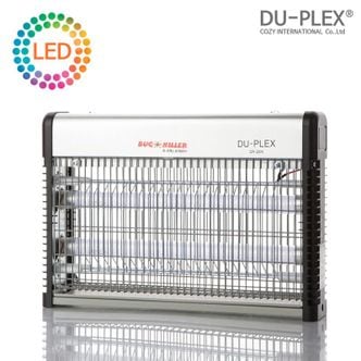 듀플렉스 모기퇴치기 해충퇴치기 DP-20IK[30664397]