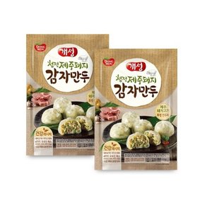 개성제주돼지감자만두 2KG X 2 냉동 간편 조리 식품