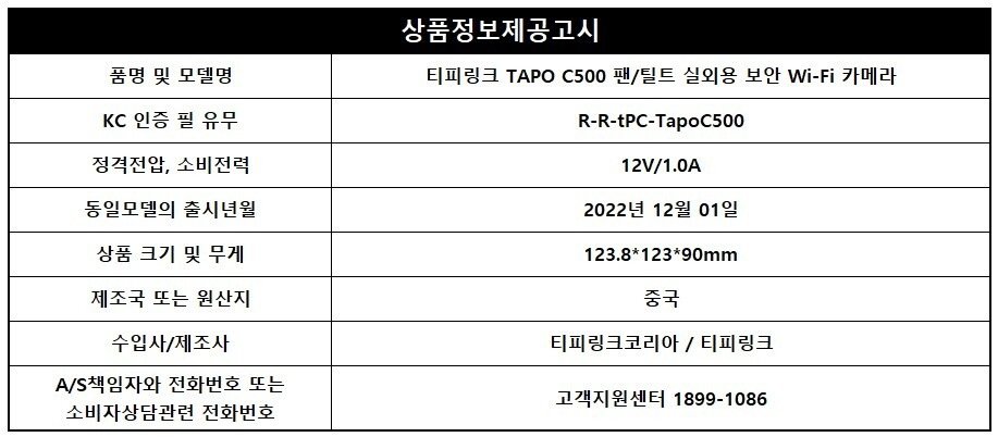 상품 이미지1