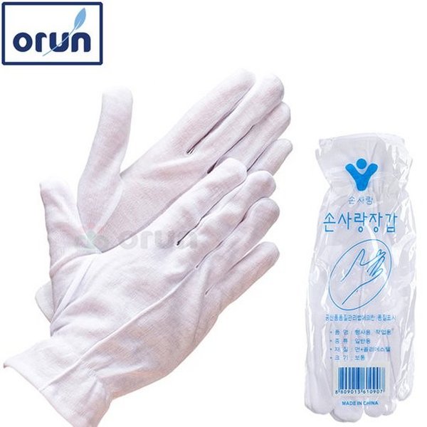 확대된 대표 대표이미지