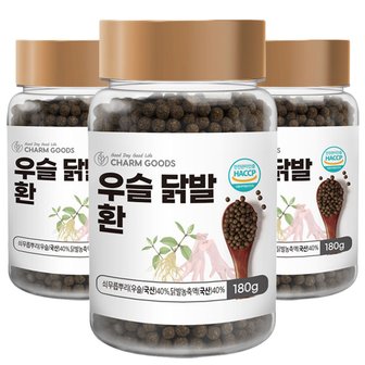 참굿즈 우슬 닭발환 180g 3통