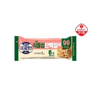 이지프로틴 식물성단백질바 27g