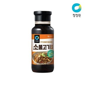 소불고기 양념 500g