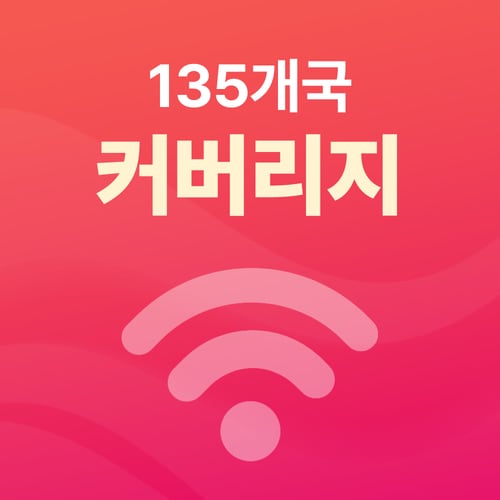 추가이미지