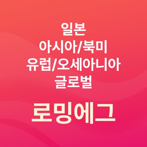 추가이미지