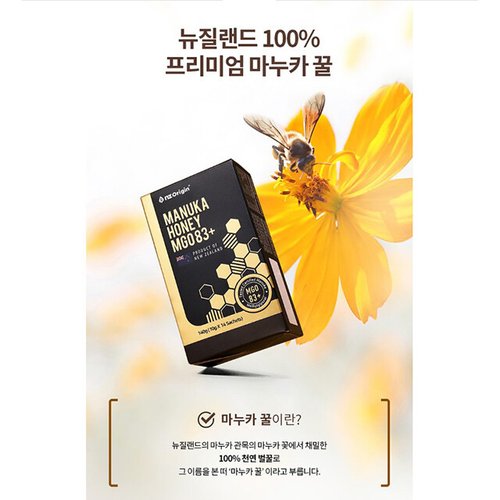 상품이미지3