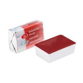 White Nights Pan 2.5ml S1 Venetian Red (수채화 물감)