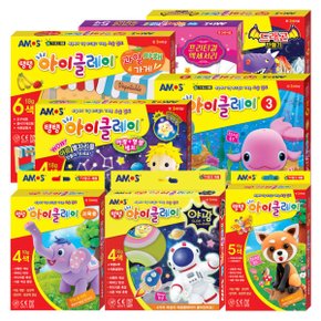 아이클레이 만들기 모음 교육용 클레이 점토놀이