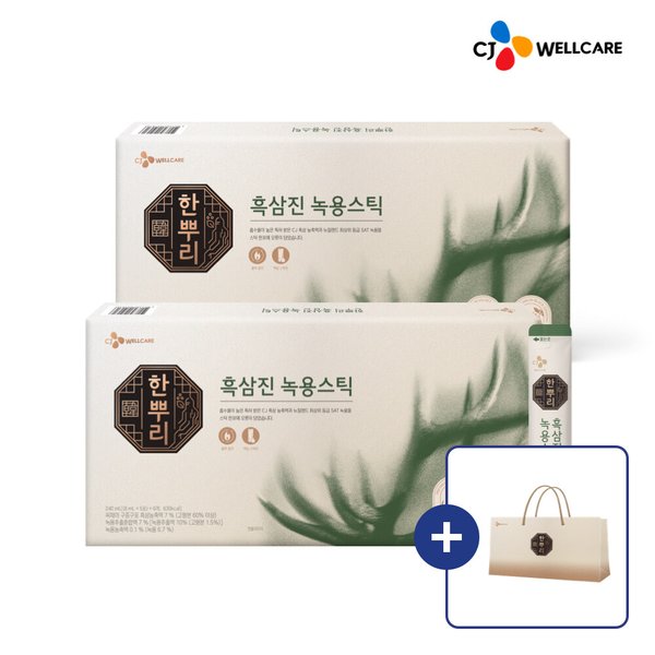 [CJ공식] 한뿌리 흑삼진 녹용스틱 30포 2박스