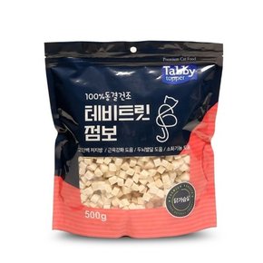 테비 100프로 동결건조 테비트릿 점보 500g 고양이 간식