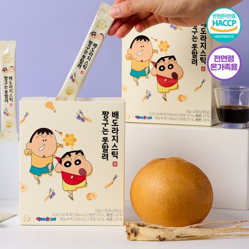 상품이미지2