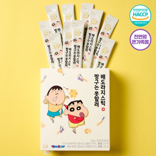 상품이미지3