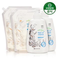 아름다운 주방세제 쌀추출물 용기500ml 2개+리필 1400ml 2개