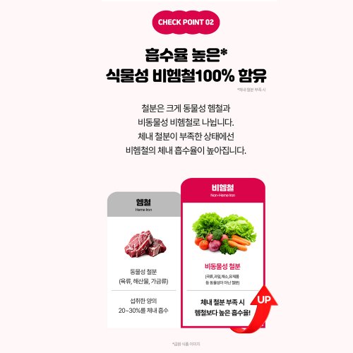 상품이미지3