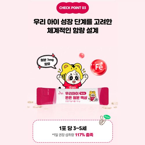 상품이미지4