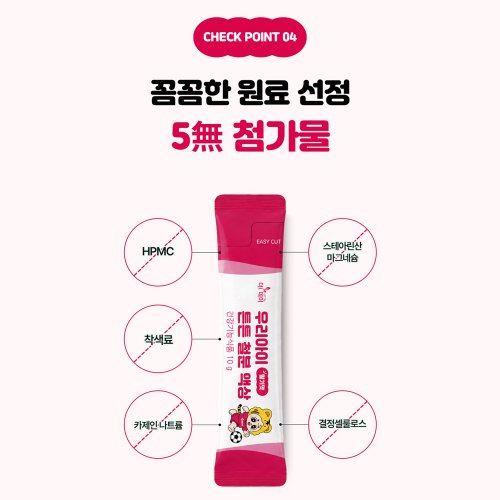 상품이미지5