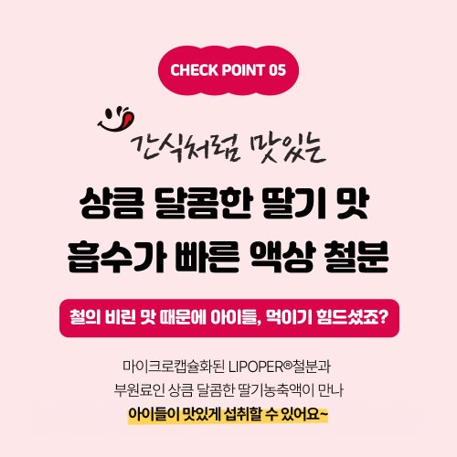 상품이미지6