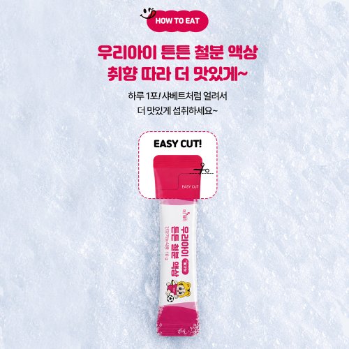 상품이미지7
