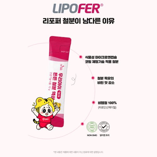 상품이미지8