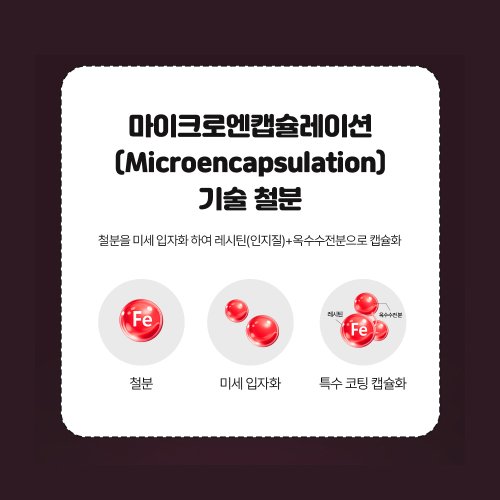 상품이미지9